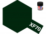 peinture maquette tamiya xf70 vert foncé mat 2 IJN 10ml
