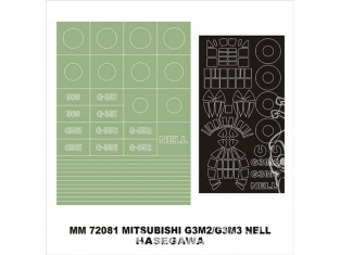 Montex Maxi Mask MM72081 G3M2 / G3M3 Nell Hasegawa 1/72