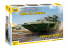 Zvezda maquette militaire 5057 Véhicule de combat d'infanterie lourde russe TBMP T-15 "Armata" 1/72