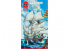 AIRFIX maquette bateau A09258V Airfix Vintage Classics Golden Hind 1:72