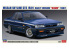 Hasegawa maquette voiture 20378 Nissan Skyline GTS (R31) Premiere version "Nismo" 1987 1/24