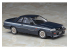 Hasegawa maquette voiture 20378 Nissan Skyline GTS (R31) Premiere version "Nismo" 1987 1/24