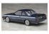 Hasegawa maquette voiture 20378 Nissan Skyline GTS (R31) Premiere version "Nismo" 1987 1/24