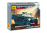 Zvezda maquette militaire 6243 SD.KFZ. 251/1 AUSF.B Hanomag avec des lanceurs 1/100