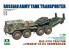 Takom maquette militaire 5004 TRACTEUR RUSSE MAZ-537G avec REMORQUE CHMZAP-5247G 2005 1/72