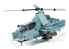 Academy maquette Helicoptére 12127 USMC AH-1Z "Shark Mouth" 1/35