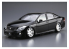 Aoshima maquette voiture 53102 Aimgain Toyota Crown Athlete GRS204 2008 1/24