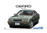 Aoshima maquette voiture 56448 Nissan A31 Cefiro 1991 1/24