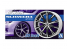 Aoshima maquette voiture 52761 Jantes Work Schwert SC4 20" et pneus 1/24