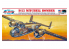 Atlantis maquette avion H216 B-24J Liberator Bomber Buffalo Bill 1/64