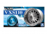 Aoshima maquette voiture 52464 Jantes VIP Modular VXS110 19" et pneus 1/24