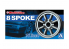 Aoshima maquette voiture 52488 Jantes RS Watanabe 8 Branches 16" et pneus 1/24