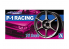 Aoshima maquette voiture 52518 Jantes Buddy Club P-1 Racing 16" et pneus 1/24