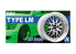 Aoshima maquette voiture 52754 Jantes BBS Type LM 20" et pneus 1/24