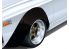 Aoshima maquette voiture 54369 Jantes Hart 5 (5H) 14" et pneus 1/24
