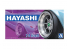 Aoshima maquette voiture 52594 Jantes Hayashi 14" et pneus 1/24