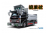 Fujimi maquette camion 011882 Camion 2T 1/32