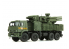 Meng maquette militaire SS-016 Système d'armes de défense aérienne russe 96K6 Pantsir-S1 1/35