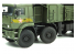 Meng maquette militaire SS-016 Système d'armes de défense aérienne russe 96K6 Pantsir-S1 1/35