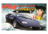 Fujimi maquette voiture 170244 Lamborghini Countach LP400 Black Panther 1/24
