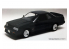 Fujimi maquette voiture 039954 Nissan Skyline GTS-R (HR31) 1987 1/24