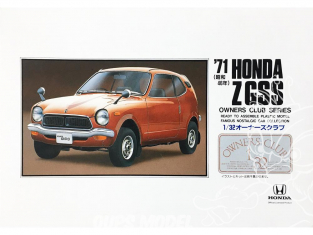 Arii maquette voiture 41002 Honda Z GSS 1971 1/32