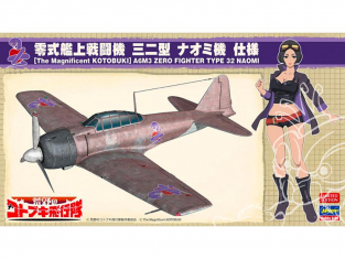 HASEGAWA MAQUETTE BD 52207 Escadron Kotobuki dans le désert Chasseur de chasse de type 0 type 32 Naomi 1/48