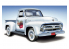 AMT maquette voiture 1144 Camionnette Ford F-100 "Coca-Cola" de 1953 avec machine à coke moulée et chariot 1/25