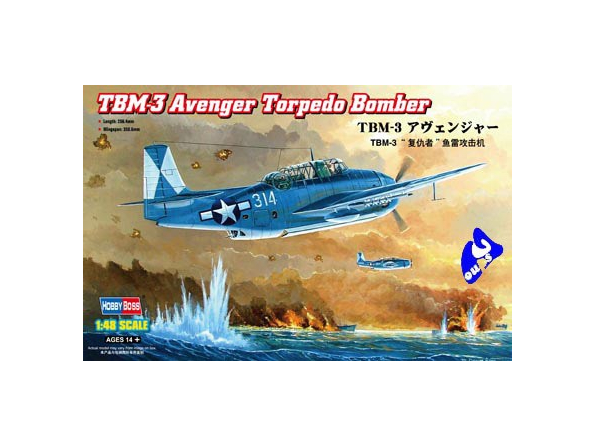 HOBBY BOSS maquette avion 80325 TBM-3 Avenger torpedo bomber 1/48