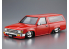 Aoshima maquette voiture 05700 Toyota Hilux YN86 New Old School 1995 1/24