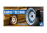 Aoshima maquette voiture 54680 Jantes Kakou Tecchin Type-2 14" et pneus 1/24