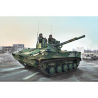 TRUMPETER maquette militaire 09557 V&eacute;hicule de combat d'infanterie a&eacute;roport&eacute; BMD-4 1/35