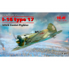 Icm maquette avion 32005 I-16 type 17 chasseur sovi&eacute;tique WWII 1/32