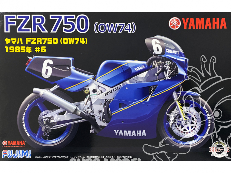 Fujimi maquette moto 141428 Yamaha FZR 750 OW74 1985 6 1/12