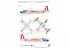Special Hobby maquette avion 32066 T-33 'T-Birds japonais et sud-américains' 1/32