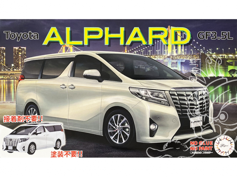 Fujimi maquette voiture 066066 Toyota Alphard GF3.5L SNAP Blanc 1/24