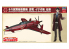 HASEGAWA MAQUETTE 52228 "Escadron Kotobuki dans le désert" 18e site de l'avion de chasse Shinden Isao Spécifications 1/48