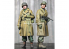 Alpine figurine 35261 Set Ensemble hiver d'infanterie US WW2 (2 figurines) 1/35