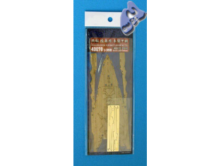 HASEGAWA maquette Bateau 40070 PONT EN BOIS MUTSU 1/350