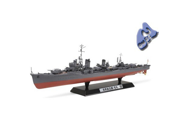 Tamiya maquette bateau 78020 Japanese Destroyer Yukikaze 1/350