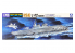 Aoshima maquette bateau 41628 ISE Force maritime d'autodéfense japonaise Water Line Series 1/700