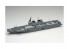 Aoshima maquette bateau 41611 Hyuga DDH-181 Force maritime d'autodéfense japonaise Water Line Series 1/700