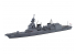 Aoshima maquette bateau 55656 Asahi DD-119 J.M.S.D.F. "Sea Lane Defense" Water Line Series 1/700