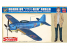 HASEGAWA MAQUETTE 52200 Escadron Kotobuki dans le désert: Local Fighter Shiden Nasarin Squadron 1/48
