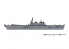 Hasegawa maquette bateau 30060 porte avions Izumo de la Force d'autodéfense maritime du Japon 1/700