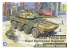 Aoshima maquette militaire 56844 JGSDF Type 16 MCV "Régiment de déploiement rapide" 1/72