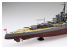Aoshima maquette bateau 11034 Kirishima 1942 Updated Edition 1/350