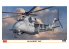 Hasegawa maquette Helicoptére 02317 Mi-24 Hind "UAV" 1/72