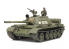 TAMIYA maquette militaire 32598 Char Russe T-55 1/48