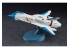 HASEGAWA maquette avion 64777 "Crusher Joe" Minerva (version OVA) avec figurine Alfin (maillot de bain) 1/400